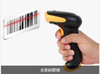 米兰体育在线网站_米兰体育(中国)
对企业内部控制四大影响