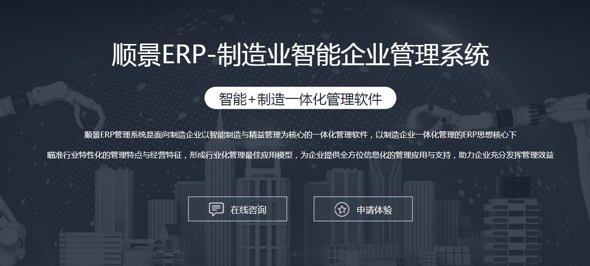 米兰体育在线网站_米兰体育(中国)
上线后如何做好运营维护?