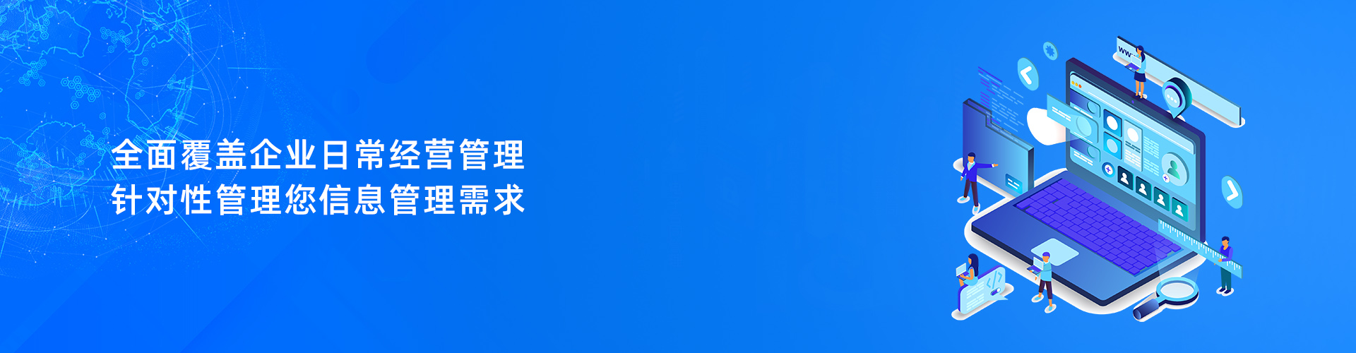 米兰体育在线网站_米兰体育(中国)
