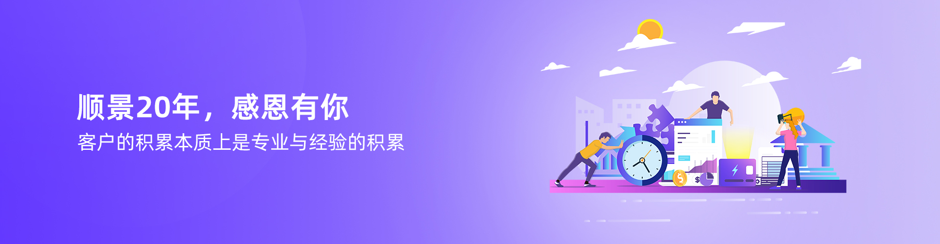 米兰体育在线网站_米兰体育(中国)
