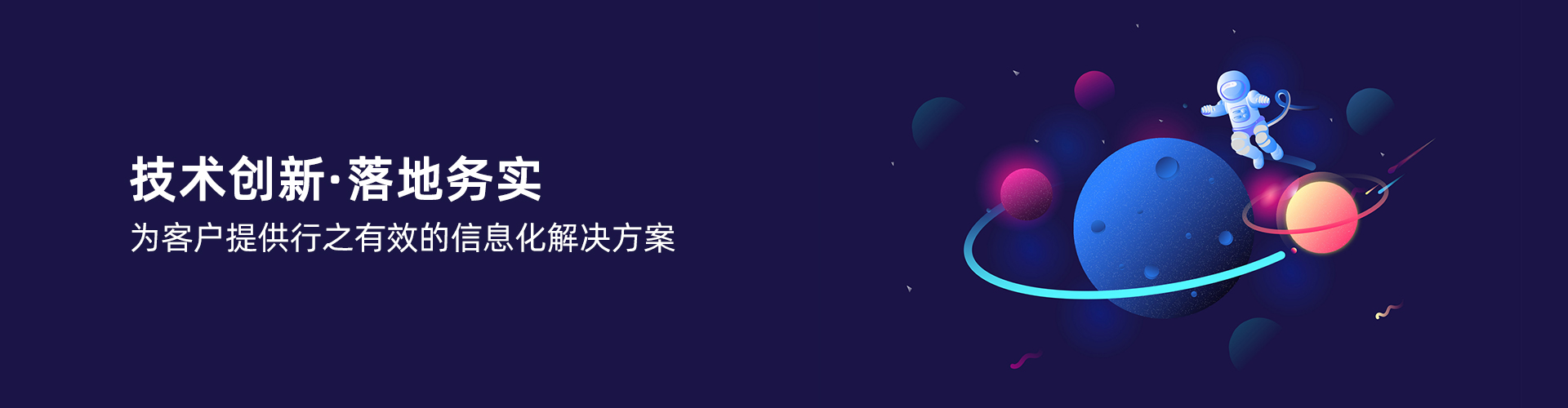 米兰体育在线网站_米兰体育(中国)
