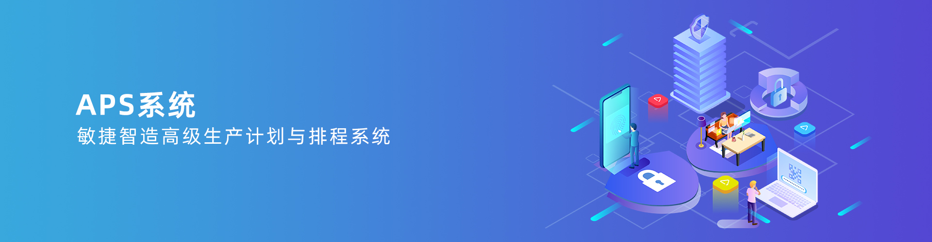 米兰体育在线网站_米兰体育(中国)
